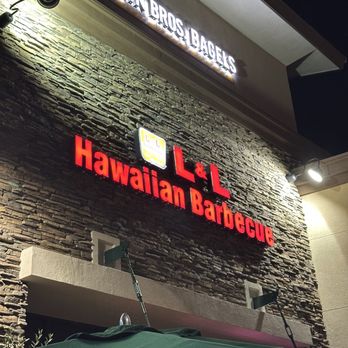 L&L Hawaiian Barbecue - Do not come to this location, bad customer service - Barbeque Near Me - Walnut, California L&L Hawaiian Barbecue - Do not come to this location, bad customer service - Barbeque Near Me - Walnut, California