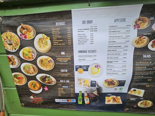 Menu photo 6 Siamese Garden Marina Del Rey, CA