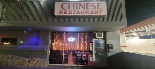Kowloon Chinese Restaurant by null
