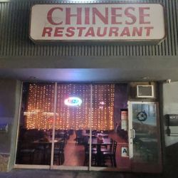 Kowloon Chinese - Doesn't look like much from the outside, BUT this place deserves your partonage.