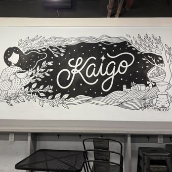 Kaigo Coffee Room - Coffee & Tea Near Me - Brooklyn, New York Kaigo Coffee Room - Coffee & Tea Near Me - Brooklyn, New York