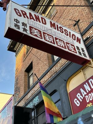 Grand Mission Donuts & Bakery by null
