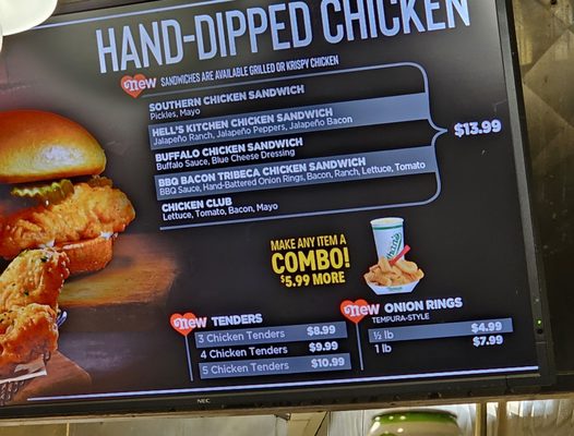 Menu photo 5 Nathan's Famous Las Vegas, NV Menu photo 5 Nathan's Famous Las Vegas, NV