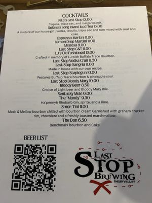 Menu photo 2 Last Stop Brewing Shelbyville, KY Menu photo 2 Last Stop Brewing Shelbyville, KY