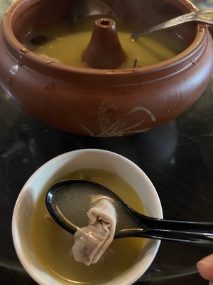 Dong Ting Chun by null