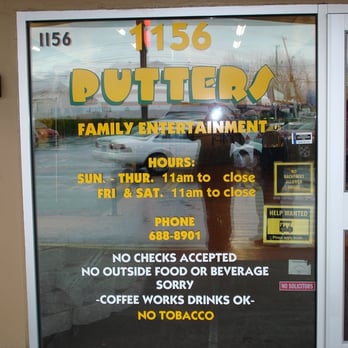 Putters Family Entertainment Center - Front Door - Arcades Near Me - Eugene, Oregon