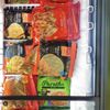 Royal India Spice Land gift card