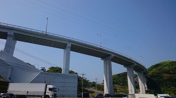 Hirado by null