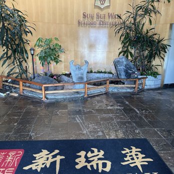 Sun Sui Wah Seafood Restaurant - Entrance - Seafood Near Me - Vancouver, British Columbia