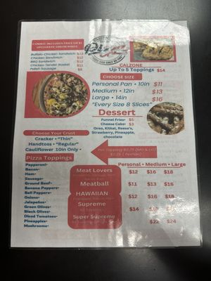 Menu photo 2 Firecracker's Pizza Joelton, TN