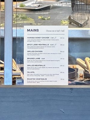 Menu photo 3 CAVA Phoenix, AZ