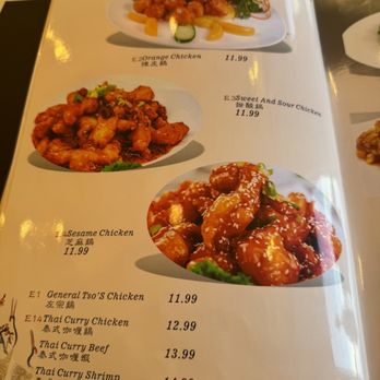 Kungfu Noodle - Menu - Chinese Near Me - Horizon City, Texas Kungfu Noodle - Menu - Chinese Near Me - Horizon City, Texas