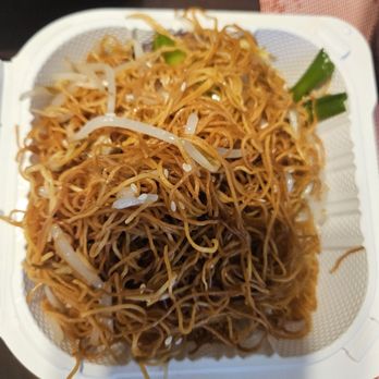 Delicious Food Corner - Chowmein - Chinese Near Me - Monterey Park, California Delicious Food Corner - Chowmein - Chinese Near Me - Monterey Park, California