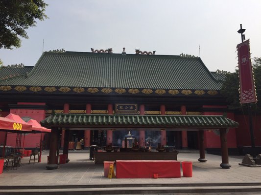 Sha Tin Che Kung Temple by null