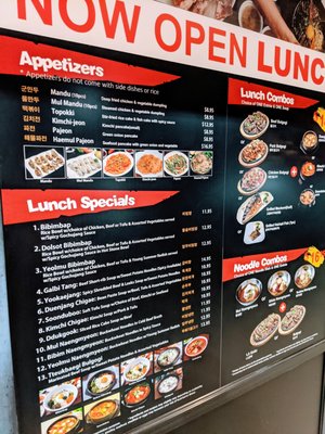 Kkoki Korean BBQ Beaverton by null