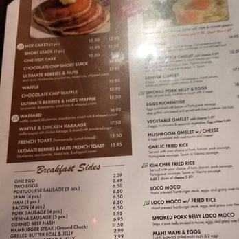 Liliha Bakery - Breakfast menu - Bakeries Near Me - Honolulu, Hawaii