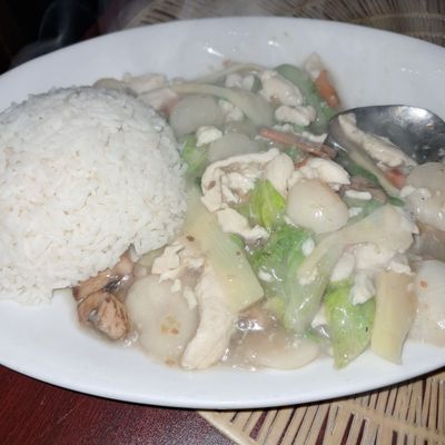 Correa Chinese Cuisine by null