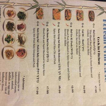 5 Star Korean BBQ - BBQ Grill - Barbeque Near Me - Madison, Wisconsin