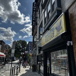Jim's Steaks South Street Steaks and Hoagies - Street View
