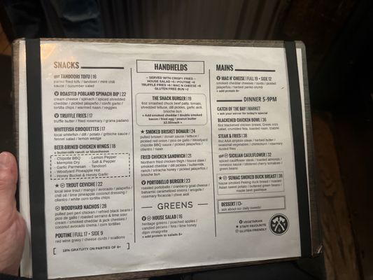 NWT Brewing Company / The Woodyard Brewhouse & Eatery by null