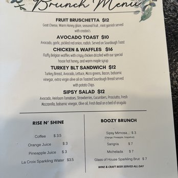 Sip Wine Garden - Brunch Menu - Wine Bars Near Me - Cibolo, Texas