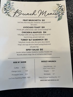 Menu photo 3 Sip Wine Garden Cibolo, TX