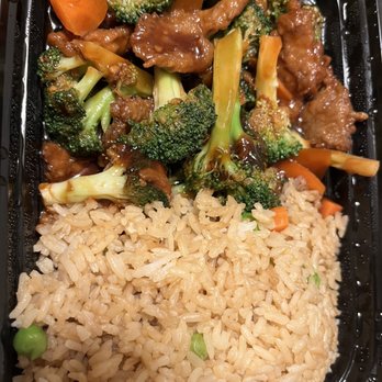 China Star - 72. Beef with Broccoli - Chinese Near Me - Edgewood, Kentucky China Star - 72. Beef with Broccoli - Chinese Near Me - Edgewood, Kentucky