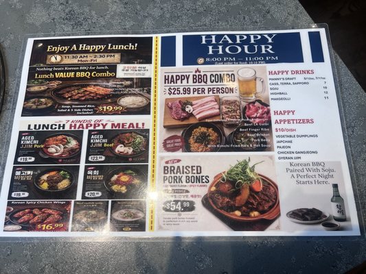 Menu photo 2 Namdo Korean BBQ Bothell, WA