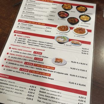Higuma - Menu - Japanese Near Me - Paris, 75
