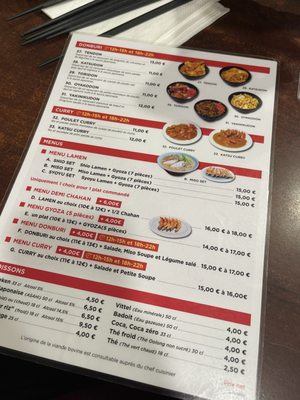 Menu photo 2 Higuma Paris, 75