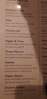 Menu photo 2 Wine on Hertel Buffalo, NY