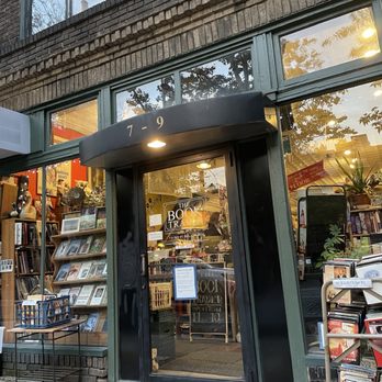 The Book Trader - Bookstores Near Me - Philadelphia, Pennsylvania The Book Trader - Bookstores Near Me - Philadelphia, Pennsylvania