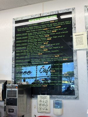Menu photo 5 Pine Tree Cafe Kailua-Kona, HI