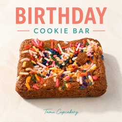 Tamu Cupcakery - We ship cookie bars. Order at www.tamucupcakery.com