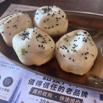 Auntie Qiu Kitchen - Pan fried dumplings - Dim Sum Near Me - Alhambra, California Auntie Qiu Kitchen - Pan fried dumplings - Dim Sum Near Me - Alhambra, California