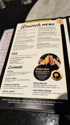 Menu photo 2 Puttery Charlotte, NC Menu photo 2 Puttery Charlotte, NC