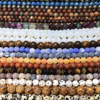 BeaDazzle - Natural Gemstone Beads - Arts & Crafts Near Me - Surrey, British Columbia BeaDazzle - Natural Gemstone Beads - Arts & Crafts Near Me - Surrey, British Columbia
