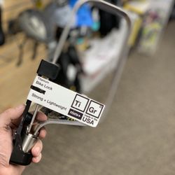 Mend Bicycles - Tired of lugging around a heavy lock? Go TiGRand never go back! Light weight, super strong, and smartly engineered TiGR locks are GRRReat!