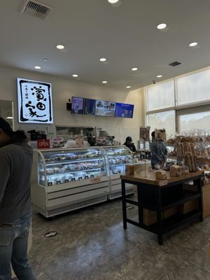 Hamada-Ya Bakery by null