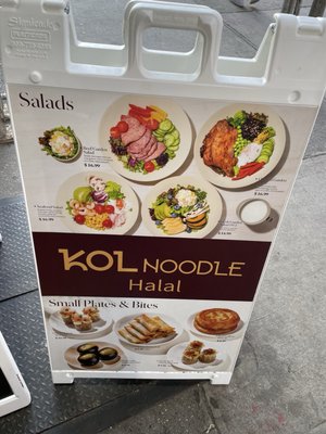 KOL Noodle by null
