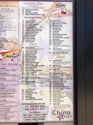 Menu photo 2 China Star Monona, WI