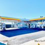 Photo of Shell