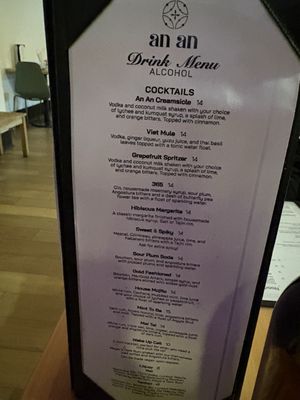 Menu photo 4 An An Portland, OR