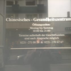 HQC Massage