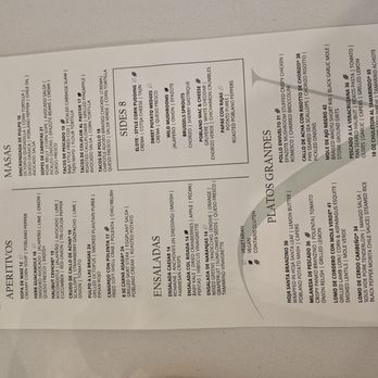 El Valle - Menu regular 2 - Mexican Near Me - Atlanta, Georgia