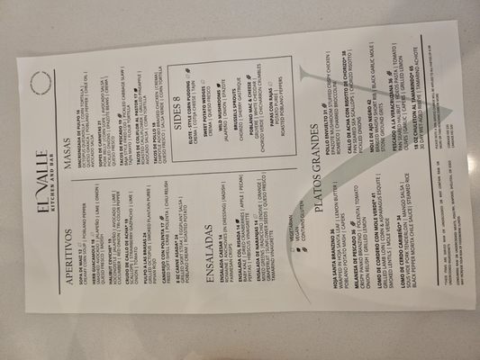Menu photo 7 El Valle Atlanta, GA