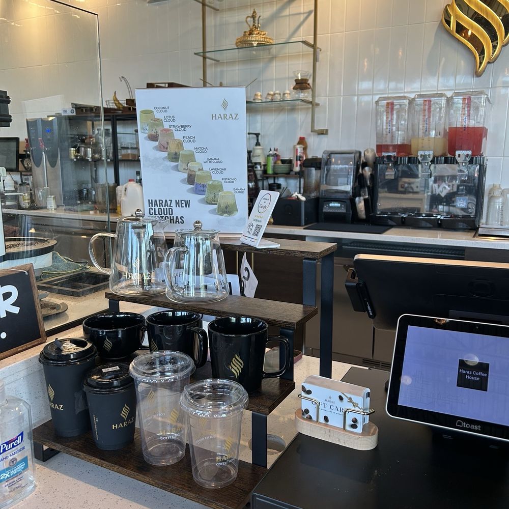 Haraz - Coffee & Tea Near Me - Aurora, Illinois Haraz - Coffee & Tea Near Me - Aurora, Illinois