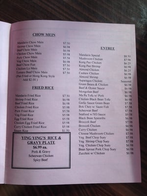 Menu photo 7 Mandarin House No 4 Stockton, CA Menu photo 7 Mandarin House No 4 Stockton, CA