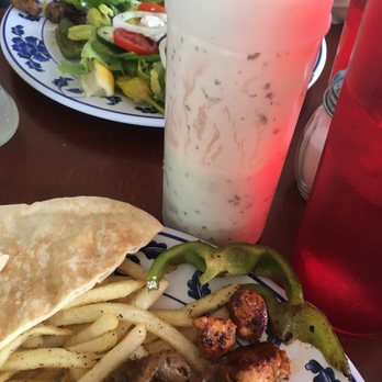 Bosphorus - Turkish Near Me - Englewood, Colorado