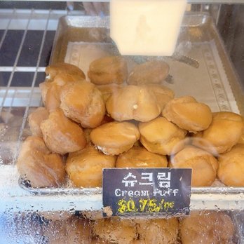 Manmi Bakery - Bakeries Near Me - Garden Grove, California Manmi Bakery - Bakeries Near Me - Garden Grove, California